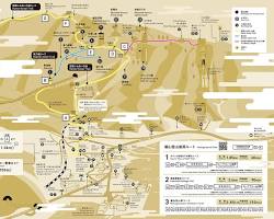 鋸山 ハイキングコースの画像