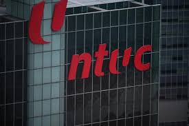 Up to $500 in subsidies for AI tools yearly for NTUC members