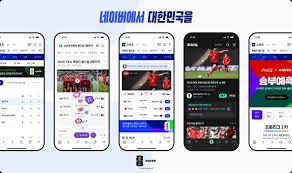 Seoul Economic Daily
