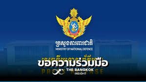 The Bangkok Insight - News update