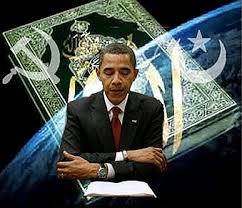 Image result for Valerie Jarrett Stanford 1977 Photo and comment