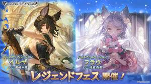 gamebiz.jp - News update