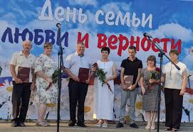 Веселовские Вести - News update