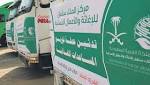 مركز الملك سلمان يدشن حملات