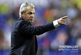 포르투갈 축구 아이콘