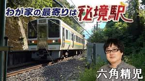 オリコンニュース - News update