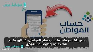 mobiltna.net - News update
