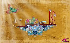 Image result for ‫امام حسين عليه السلام‬‎