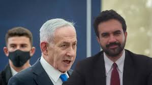 אמס