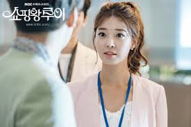 Image result for shopping king louie
