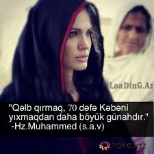 Картинки по запросу SEKILLER