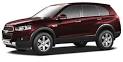 Prijs Chevrolet Captiva - AutoGids