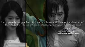 Korean Drama Quotes via Relatably.com