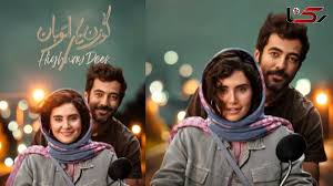 نقد فیلم گوزن‌های اتوبان؛ وقتی ایده‌ای طلایی در دام شعارزدگی می‌افتد / از بازی قوی نوید پورفرج تا پایان بندی ضعیف