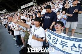 더팩트 - News update