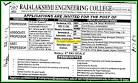 Assistant professor jobs in tamilnadu