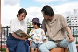 Yahoo!ニュース - News update