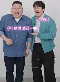 네이트 뉴스 - News update