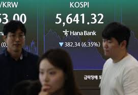 삼전 주가