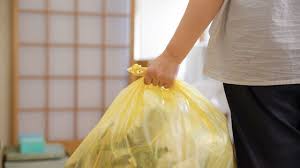 News source: Yahoo!ニュース