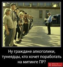 "Маски-шоу" на телеканале Маркова: силовики проводят обыск - Цензор.НЕТ 7239