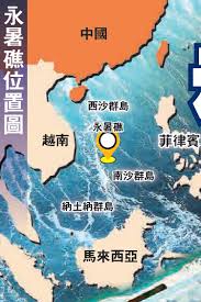 Hasil carian imej untuk 永暑礁