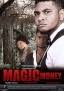 Halima Yahya | Actor, — Bongo Movies - Buy Tanzania Movies and DVD&#39;s Online - magic_money_64_91