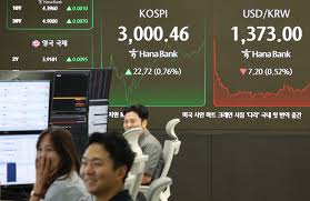 한겨레 - News update