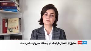 حمله به پاسگاه سپاه در سروآباد کردستان