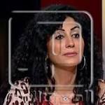 عـااجل: وفاء عامر تقبّل منتج