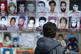 Resultado de imagen de gadhafi funds