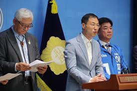 한국일보 - News update