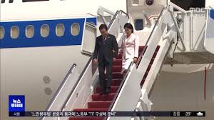 MBC 뉴스 - News update