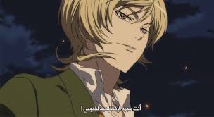 جبتلكم صور انمي روعة لالالالالالا يفو تكم ومنوعة Images?q=tbn:ANd9GcTG0cwASBwzhcptUz7TyjImW8UyB4PvREmf17UVZFcuQ7akaizMfA