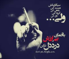 نتیجه تصویری برای عکس های دخترونه ی خاص