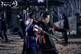 Hasil gambar untuk gu family book