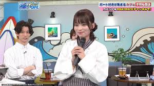 ｄメニューニュース - News update