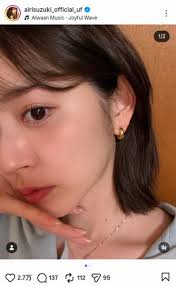 鈴木愛理「肌の調子がすこぶるよくて幸せ」つや肌どアップ自撮り披露「お肌ツルツルで可愛い」の声（スポニチアネックス）