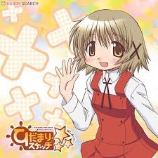 Image result for Anime "Hidamari Sketch"