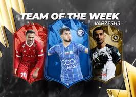 تیم منتخب هفته یازدهم لیگ برتر