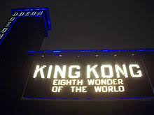 King Kong (2005 film) - Wikiquote via Relatably.com
