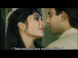 Image result for film (Kal Ki Awaz)(1992)