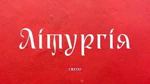 CREDO.pro - News update
