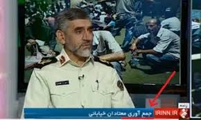 نتیجه تصویری برای معتادان خیابانی