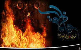 نتیجه تصویری برای فاطمیه