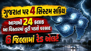 ABP Asmita