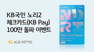 메트로신문 - News update