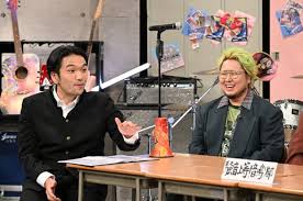 News source: 毎日新聞
