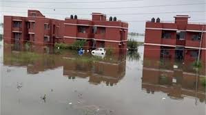 Hindustan - News update