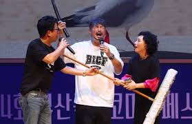 부코페